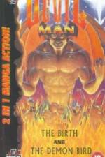 Watch Debiruman Tanjou hen M4ufreemovies