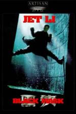 Watch Black Mask M4ufreemovies