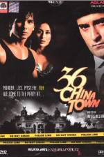 Watch 36 China Town M4ufreemovies