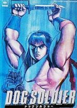 Watch Dog Soldier: Shadows of the Past M4ufreemovies