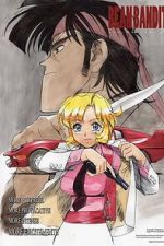 Watch Bean Bandit M4ufreemovies