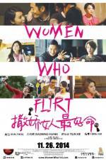Watch Sa jiao nu ren zui hao ming M4ufreemovies