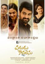Watch Varudu Kaavalenu M4ufreemovies