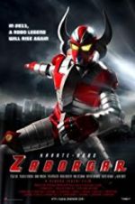 Watch Karate-Robo Zaborgar M4ufreemovies
