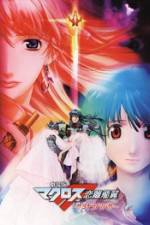 Watch Macross Frontier: The Wings of Goodbye M4ufreemovies