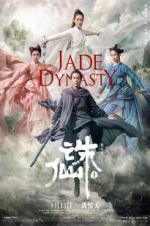 Watch Jade Dynasty M4ufreemovies