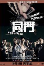 Watch Tung moon M4ufreemovies