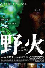 Watch Fires on the Plain M4ufreemovies