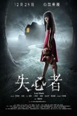 Watch Lost Minds M4ufreemovies