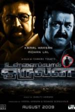 Watch Someone Like You M4ufreemovies