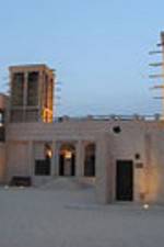 Watch Les étrangers (The Strangers) M4ufreemovies