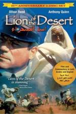 Watch Lion of the Desert M4ufreemovies