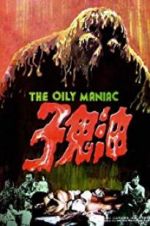 Watch The Oily Maniac M4ufreemovies