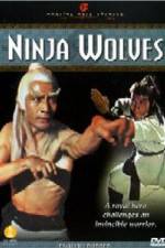 Watch Wei yi jin M4ufreemovies