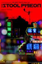 Watch Sin yan M4ufreemovies