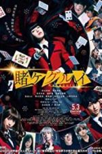 Watch Kakegurui M4ufreemovies