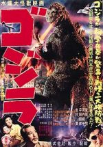 Watch Godzilla M4ufreemovies
