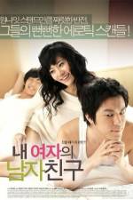 Watch My Girl's Boy (Nae Yeojaeui Namja Chingu) M4ufreemovies