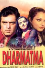 Watch Dharmatma M4ufreemovies