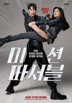 Watch Mission Possible M4ufreemovies