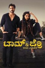 Watch Tom and Jerry M4ufreemovies