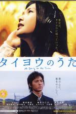 Watch Taiyô no uta M4ufreemovies