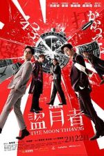 Watch The Moon Thieves M4ufreemovies