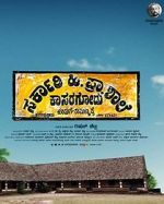Watch Sarkari. Hi. Pra. Shale Kasaragodu, Koduge: Ramanna Rai M4ufreemovies