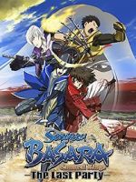 Watch Gekijouban Sengoku Basara: The Last Party M4ufreemovies