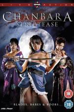 Watch Oppai Chanbara M4ufreemovies
