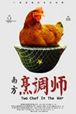 Watch Two Chef in the War M4ufreemovies