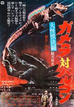 Watch Gamera vs. Barugon M4ufreemovies