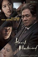 Watch Heart Blackened M4ufreemovies