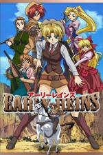 Watch Early Reins M4ufreemovies