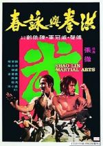 Watch Shaolin Martial Arts M4ufreemovies
