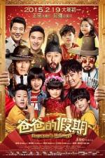 Watch Emperor Holidays M4ufreemovies