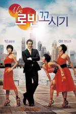 Watch Mr. Robin kkosigi M4ufreemovies