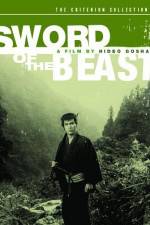 Watch Sword of the Beast M4ufreemovies