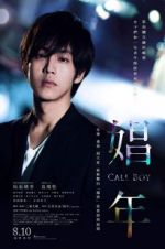 Watch Call Boy M4ufreemovies