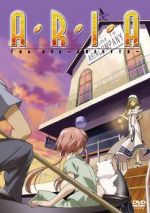Watch Aria the OVA: Arietta M4ufreemovies