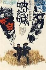 Watch Tokkan M4ufreemovies