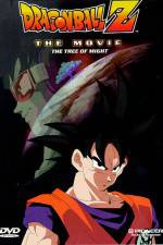 Watch Dragon Ball Z: The Movie - The Tree of Might M4ufreemovies