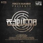 Watch Kavaludaari M4ufreemovies