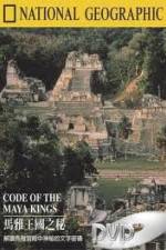 Watch National Geographic Treasure Seekers Code of the Maya Kings M4ufreemovies