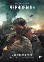 Watch Chernobyl: Abyss M4ufreemovies