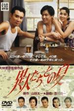 Watch The Discarnates M4ufreemovies