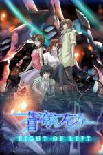 Watch Fafner in the Azure - Right of Left M4ufreemovies