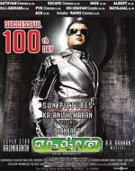 Watch Enthiran M4ufreemovies