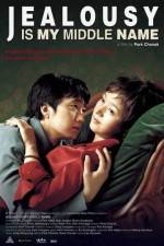 Watch Jiltuneun naui him M4ufreemovies