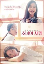 Watch Fantasy of the Girls M4ufreemovies